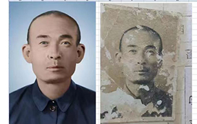 红塔老照片修复-2